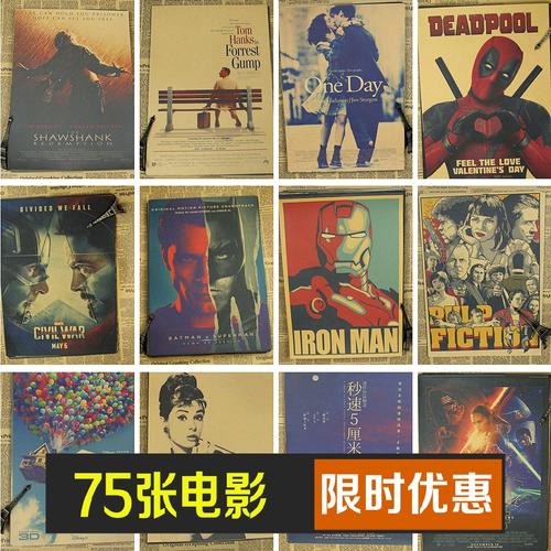 広島文教大学市场开发文凭证书